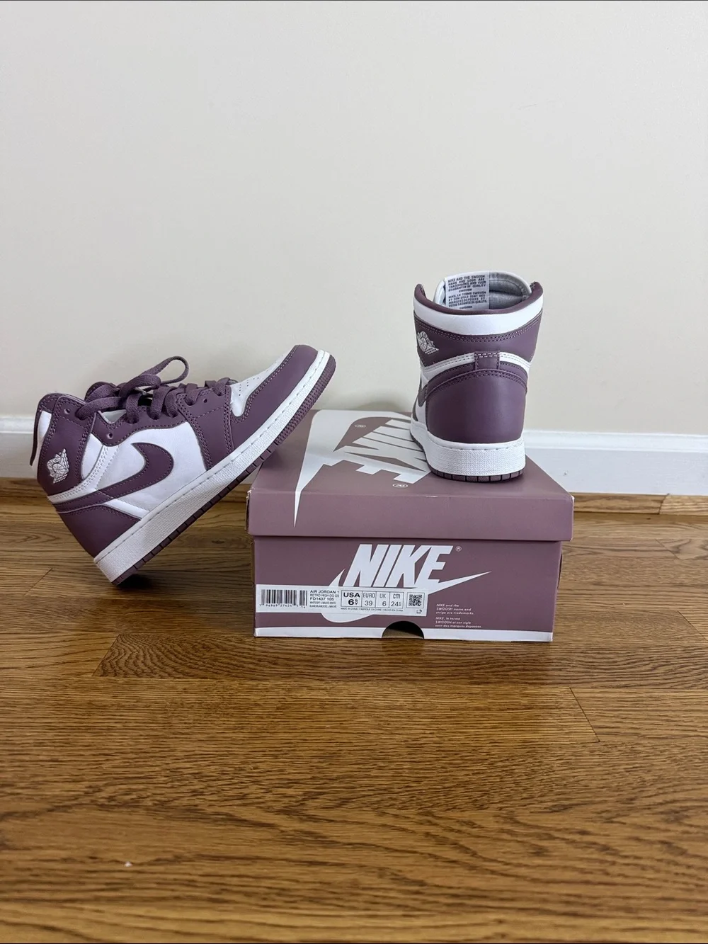 Nike grade school